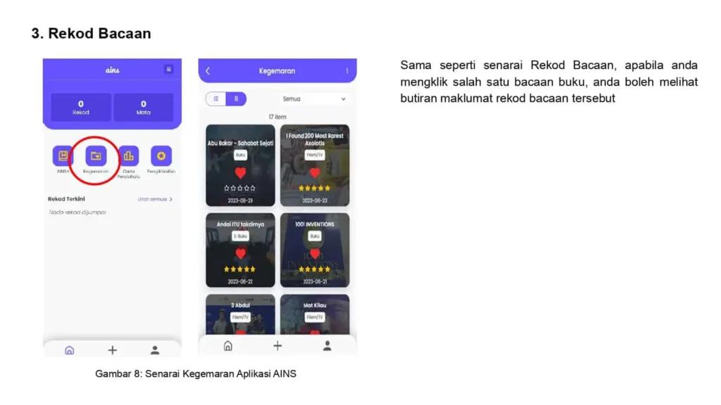 Log Masuk AINS