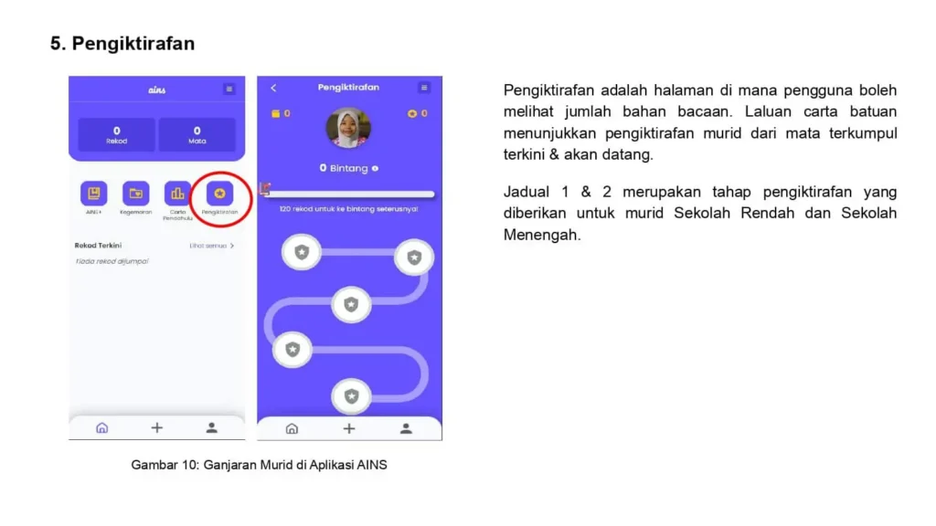 AINS NILAM 2025 (ains.moe.gov.my) – Rekod Bacaan Online